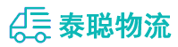 重庆到余江区物流公司